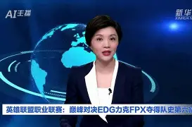 FPX力克Misfits,Mickey送出助攻 FPX力克Misfits,Mickey送出助攻