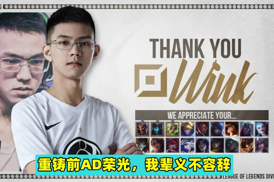 包含NS险胜IG,Keria一己之力扛起全队的词条 包含NS险胜IG,Keria一己之力扛起全队的词条