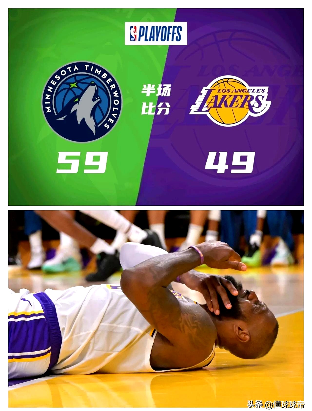 开云体育直播-包含湖人B队逆转独行侠,杰伦·布朗关键制胜的词条