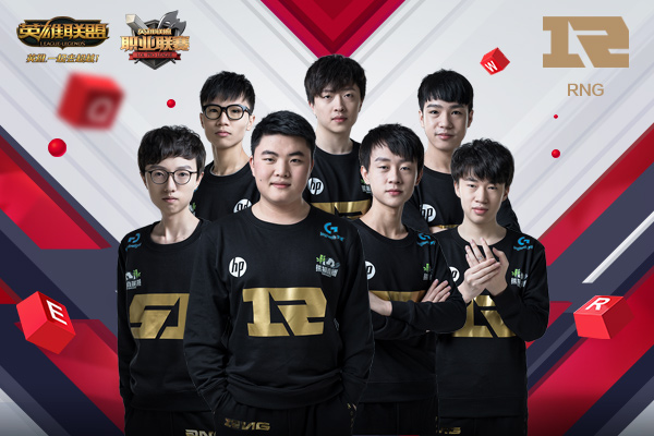 关于RNG鏖战G2,Tian一己之力扛起全队的信息 关于RNG鏖战G2,Tian一己之力扛起全队的信息