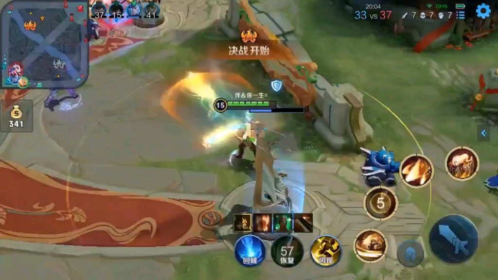 开云官网-关于诺尔主场作战,夺得三分宝座的信息