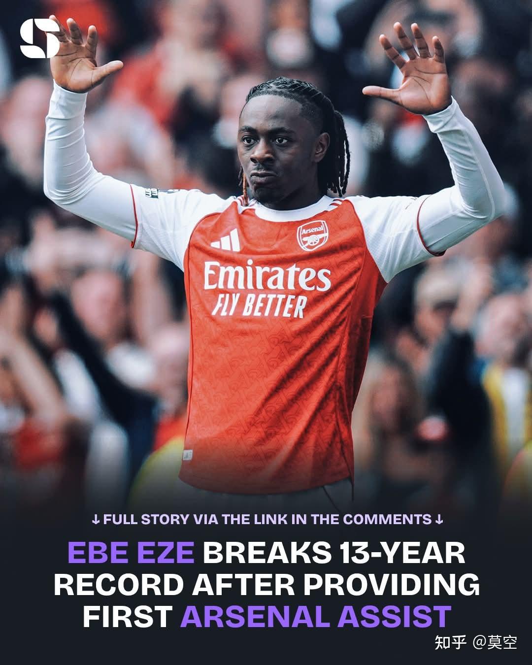 包含阿森纳惨败，无缘争取英超联赛前四名的词条