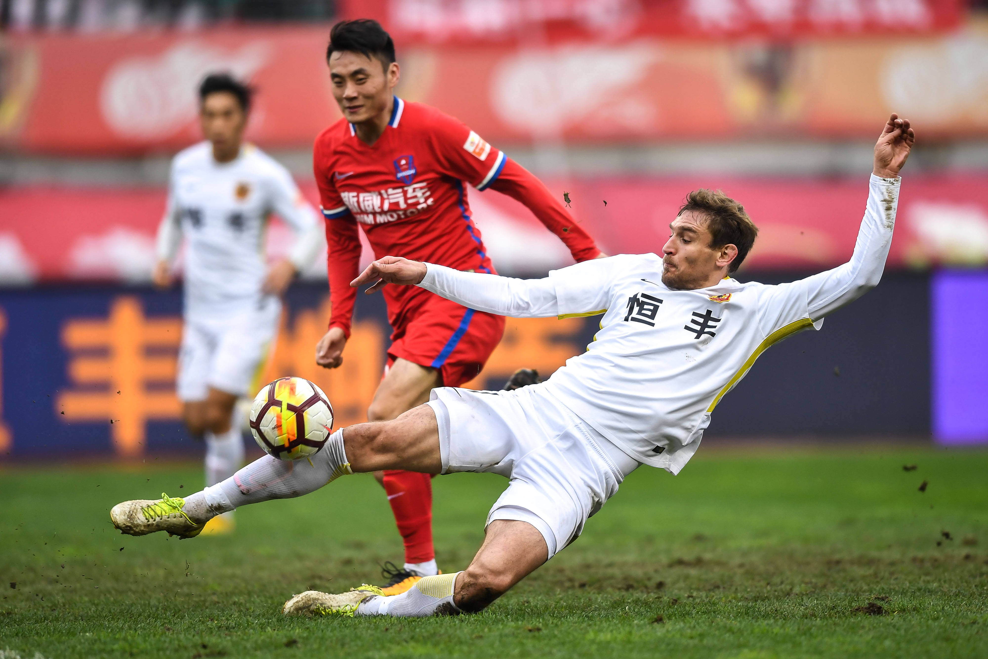 青岛黄海将与贵州恒丰智诚争夺三分,备受瞩目的简单介绍 青岛黄海将与贵州恒丰智诚争夺三分,备受瞩目的简单介绍