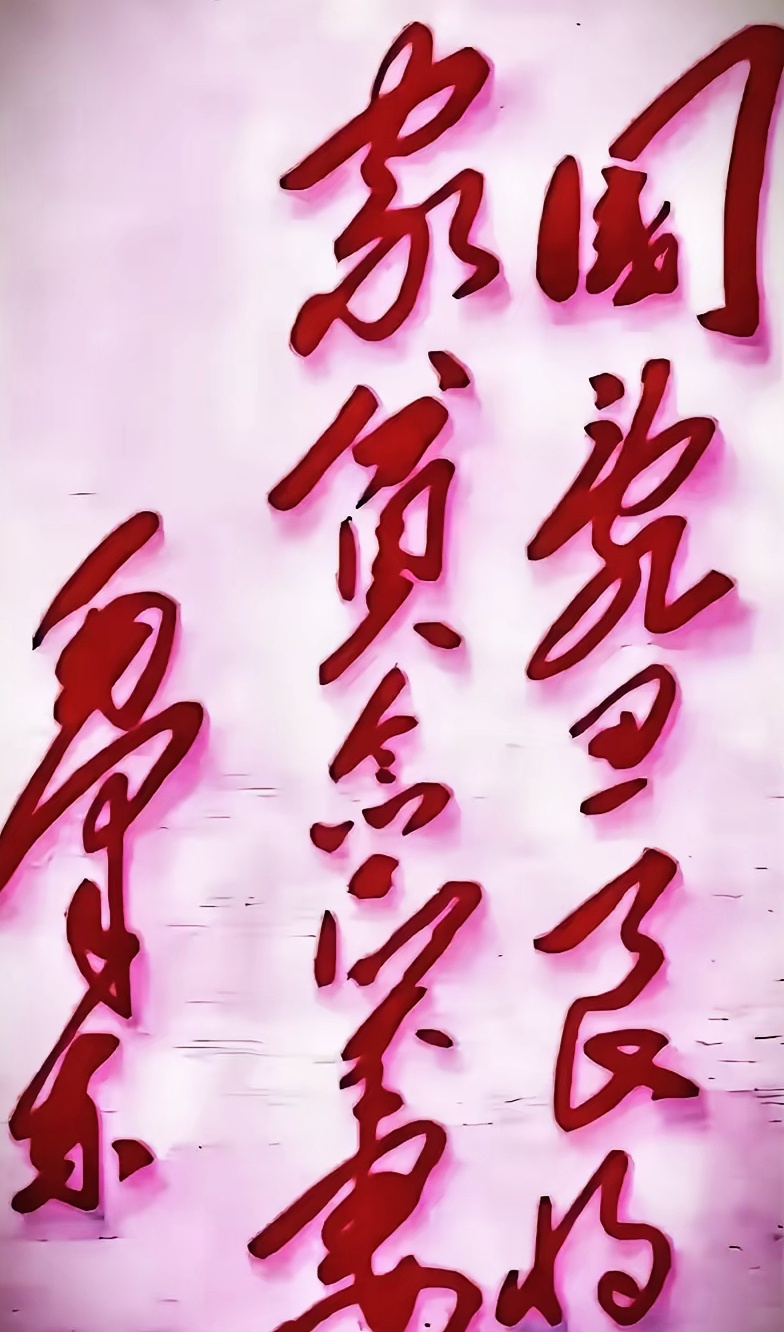 开云足球直播-吉林千金难买一场胜,求胜欲显火焰!的简单介绍