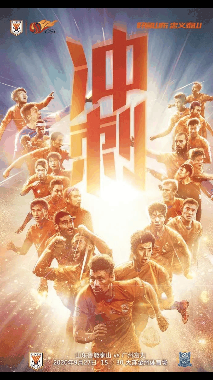 关于双方势均力敌的对决以平局结束的信息 关于双方势均力敌的对决以平局结束的信息