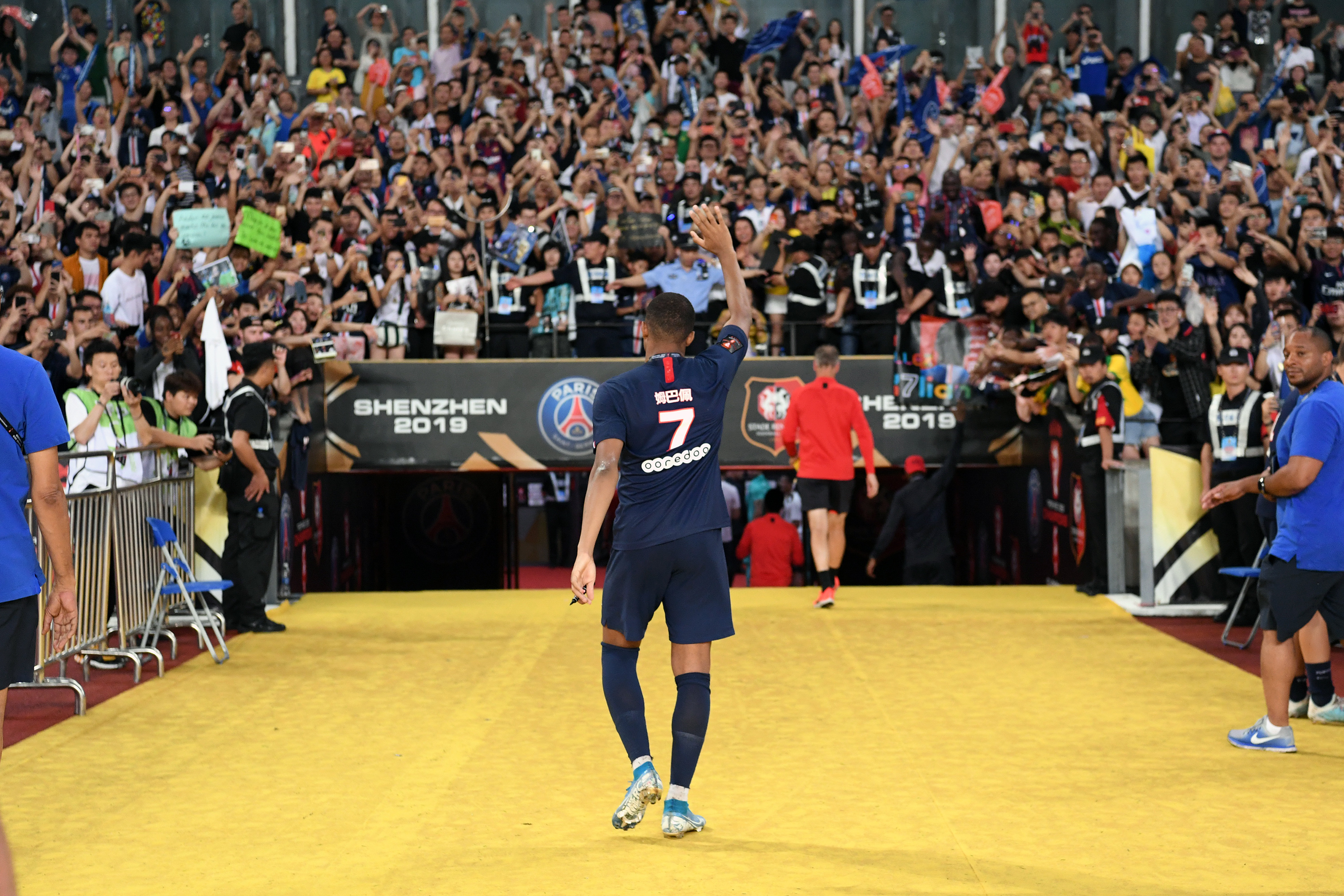 开云体育官网-巴黎圣日耳曼球迷会举办慈善晚宴的简单介绍